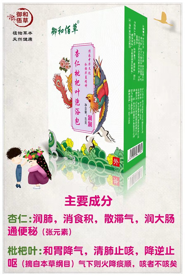  ���Ͱ۲����������~��ԡ�� ����