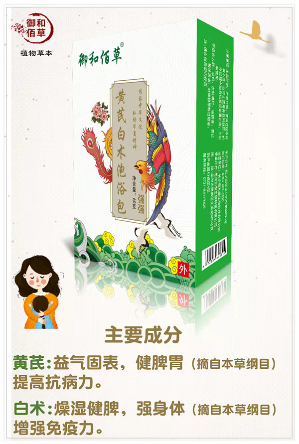 ���Ͱ۲��S�ΰ��g(sh��)��ԡ�� ����