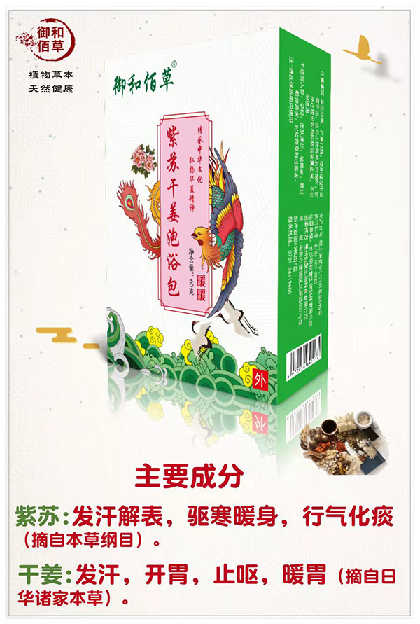  ���Ͱ۲����K�ɽ���ԡ�� ůů