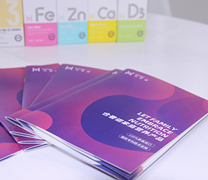  HomePro�������Z���M(j��n)�ڠI�B(y��ng)Ʒ6