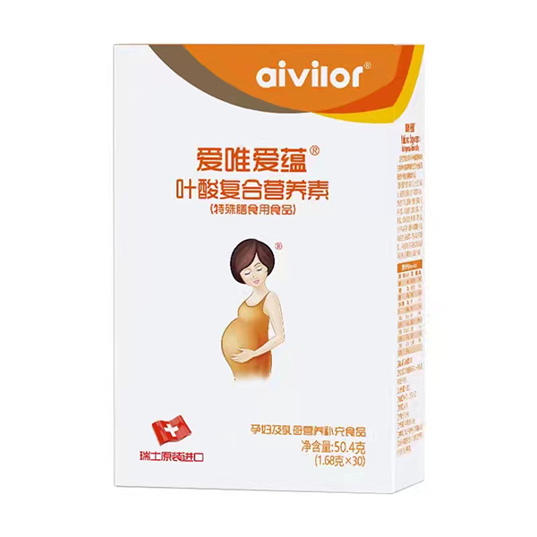 愛唯愛蘊葉酸復(fù)合營養(yǎng)素