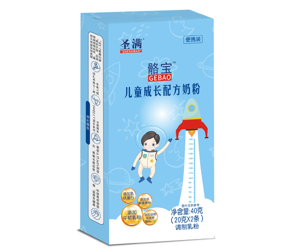 圣滿骼寶兒童成長(zhǎng)配方奶粉2.jpg 圣滿骼寶兒童成長(zhǎng)配方奶粉2.jpg