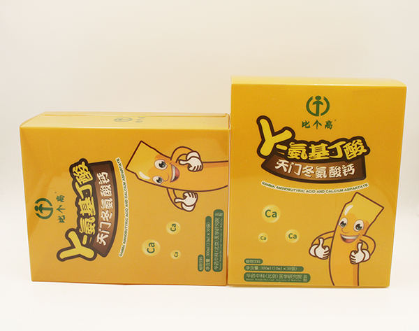 比個高γ-氨基丁酸天門冬氨酸鈣組合.jpg 比個高γ-氨基丁酸天門冬氨酸鈣組合.jpg