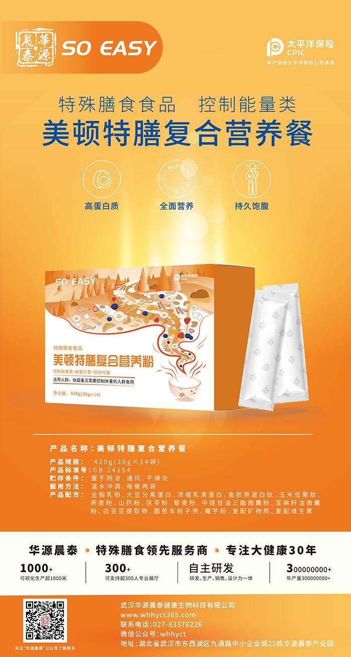 10�f��(j��)����܇�g+��ʿ�аl(f��)�F(tu��n)���AԴ��̩�����ď�(f��)�ϠI�B(y��ng)��Ʒ�|(zh��)�o(h��)��