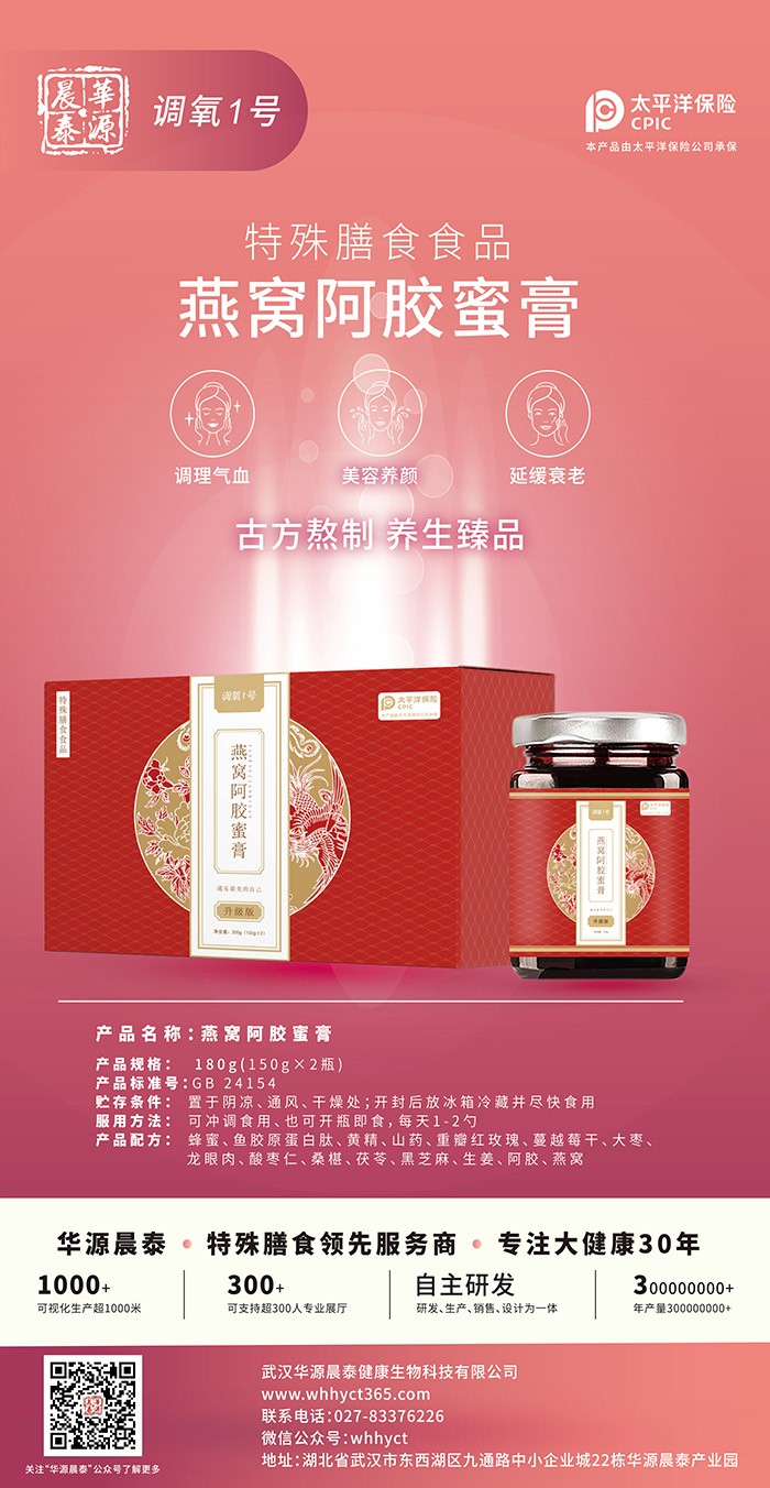 �x���̴��ӹ����AԴ��̩һվʽ�����������I(y��)�������� 60%