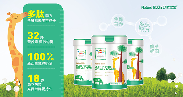 �Ӵa�Ї�(gu��)�Ј�(ch��ng)�������m��(d��ng)�������Ƴ����ă�ͯ�̷�