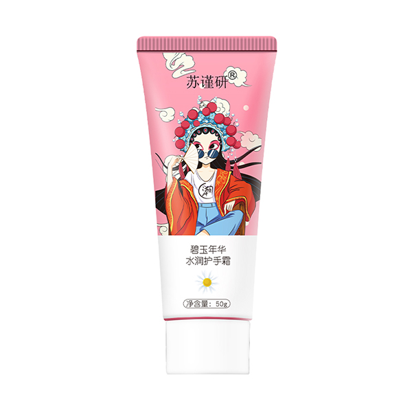 �K����������A-ˮ���o(h��)��˪