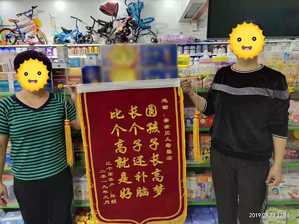 ���M��ٛ�\�� (5).jpg