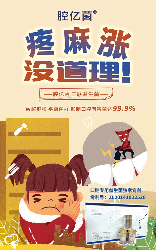 ǻ�|����(li��n)��������Ƭ�ǹ�ȫ����������