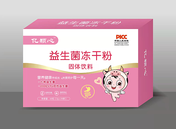 億顆心益生菌凍干粉.jpg 億顆心益生菌凍干粉.jpg