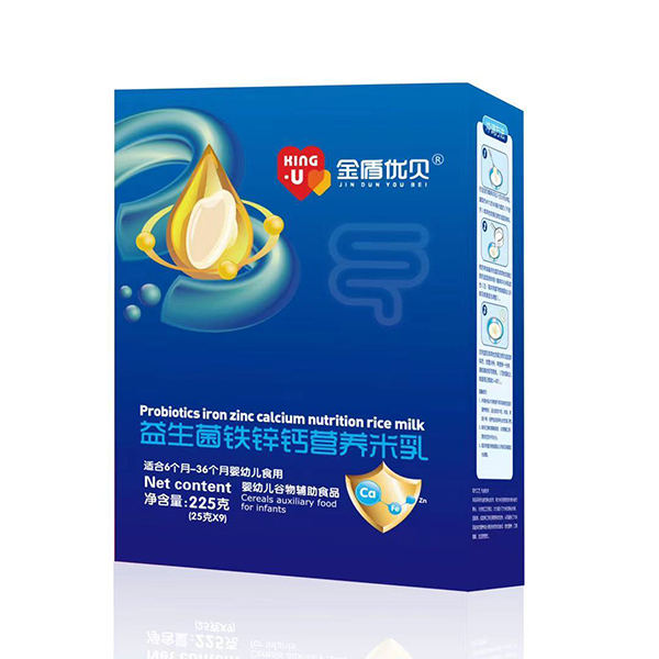 金盾優(yōu)貝益生菌鐵鋅鈣營(yíng)養(yǎng)米乳.jpg 金盾優(yōu)貝益生菌鐵鋅鈣營(yíng)養(yǎng)米乳.jpg