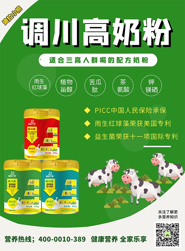 ����С���{(di��o)�����̷�