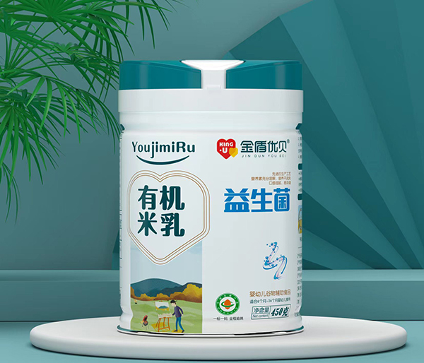 金盾優(yōu)貝有機米乳 益生菌.jpg 金盾優(yōu)貝有機米乳 益生菌.jpg