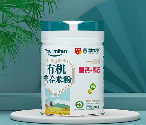 ��܃�(y��u)ؐ�ЙC(j��)�I(y��ng)�B(y��ng)�׷� ���}+���F.jpg