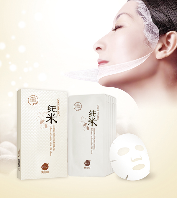 愛恩幼純米膠原蛋白補水蠶絲面貼膜.jpg 愛恩幼純米膠原蛋白補水蠶絲面貼膜.jpg