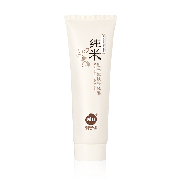 愛恩幼純米滋養(yǎng)嫩膚身體乳130g.jpg