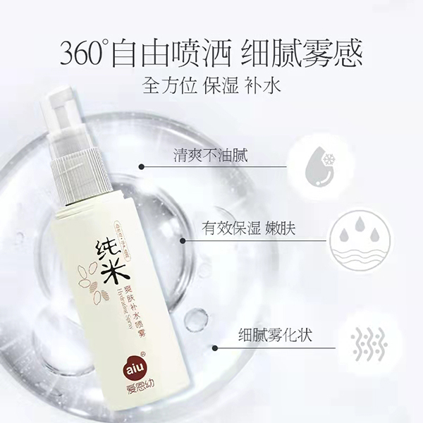  ��(��i)���׼���ˬ�w�a(b��)ˮ���F