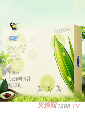 余仁生保嬰霜.jpg 余仁生保嬰霜.jpg