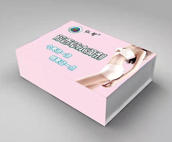 ���Ƿ���ݱ��΄��ò�������ô����