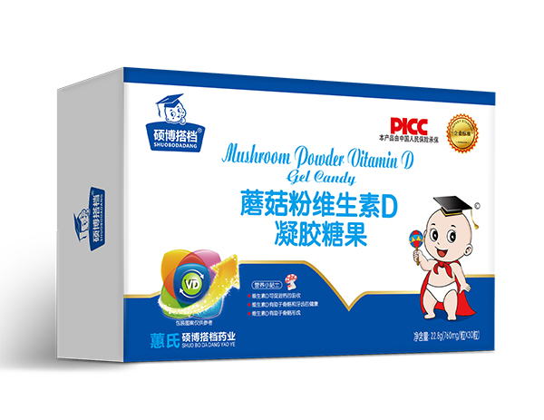 碩博搭檔凝膠糖果-蘑菇粉維生素D 橫盒.jpg 碩博搭檔凝膠糖果-蘑菇粉維生素D 橫盒.jpg