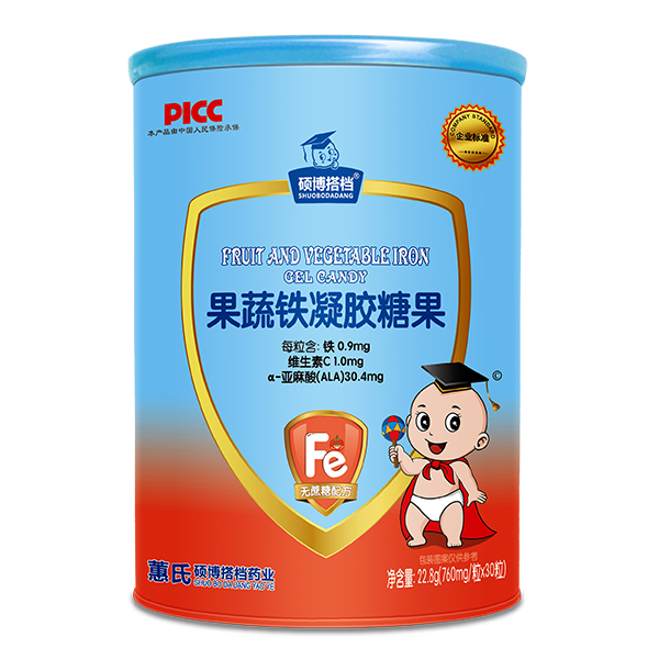 碩博搭檔凝膠糖果桶裝-果蔬鐵.jpg 碩博搭檔凝膠糖果桶裝-果蔬鐵.jpg