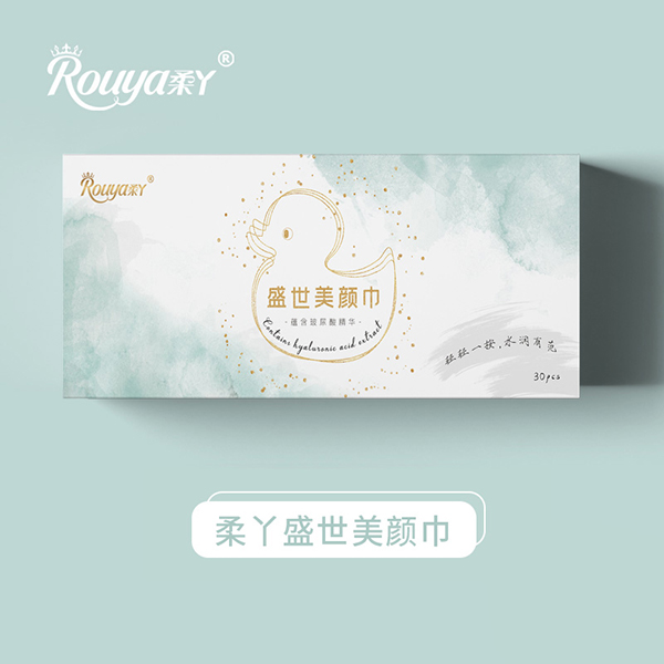 盛世美顏巾 (1).jpg