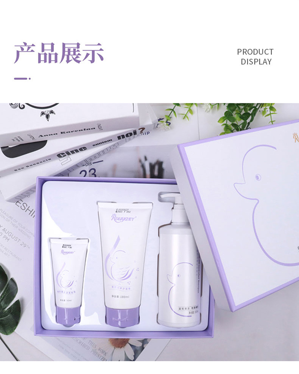 氨基酸洗護(hù)套裝 (9).jpg