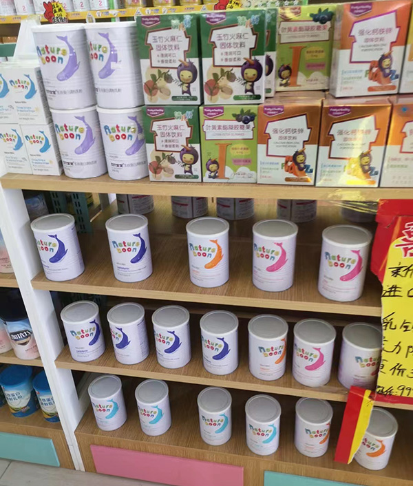 ��(d��ng)�������������F�����{(di��o)����� �¿�һ��ُ(g��u)�I3����6�ޣ�ĸ����l�l�u��؛