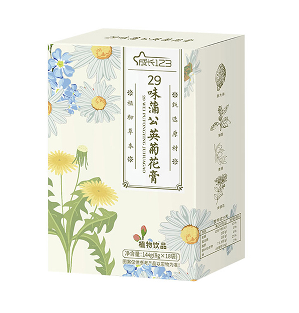 成長(zhǎng)123 29味蒲公英菊花膏.jpg