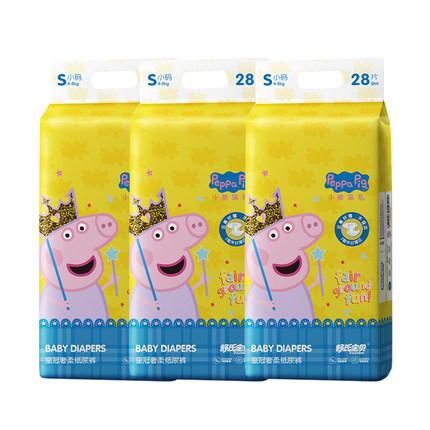 舒氏寶貝皇冠紙尿褲S28.jpg 舒氏寶貝皇冠紙尿褲S28.jpg