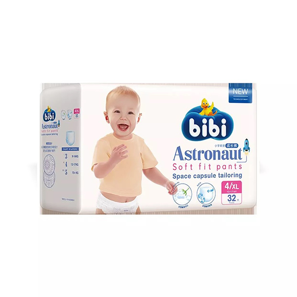 優(yōu)家bibi嬰兒紙尿褲.jpg 優(yōu)家bibi嬰兒紙尿褲.jpg