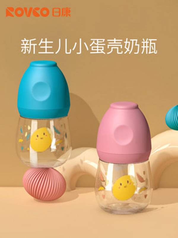 日康新生兒寬口徑玻璃奶瓶.jpg 日康新生兒寬口徑玻璃奶瓶.jpg