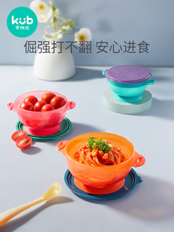 可優(yōu)比嬰兒輔食碗套裝.jpg 可優(yōu)比嬰兒輔食碗套裝.jpg