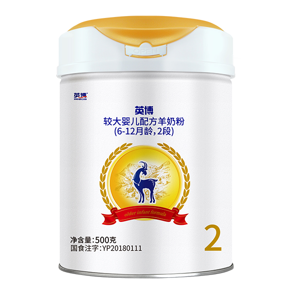 英博較大嬰兒配方羊奶粉500克2段.jpg 英博較大嬰兒配方羊奶粉500克2段.jpg