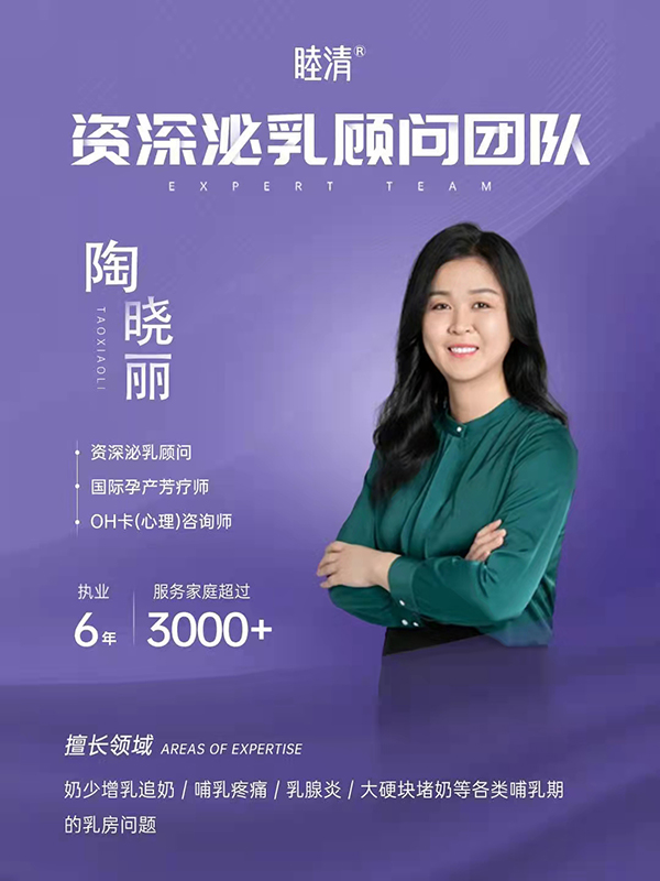 ����F(tu��n)꠽�B �Օ���.jpg