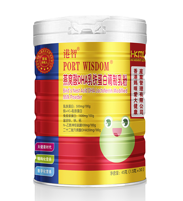 港智燕窩酸DHA乳鐵蛋白調制乳粉.jpg 港智燕窩酸DHA乳鐵蛋白調制乳粉.jpg