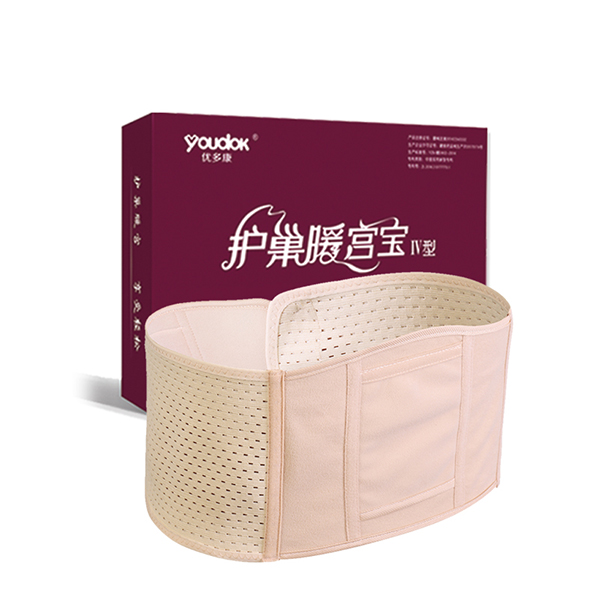 優(yōu)多康護(hù)巢暖宮寶(Ⅳ型暖宮腹帶).jpg 優(yōu)多康護(hù)巢暖宮寶(Ⅳ型暖宮腹帶).jpg