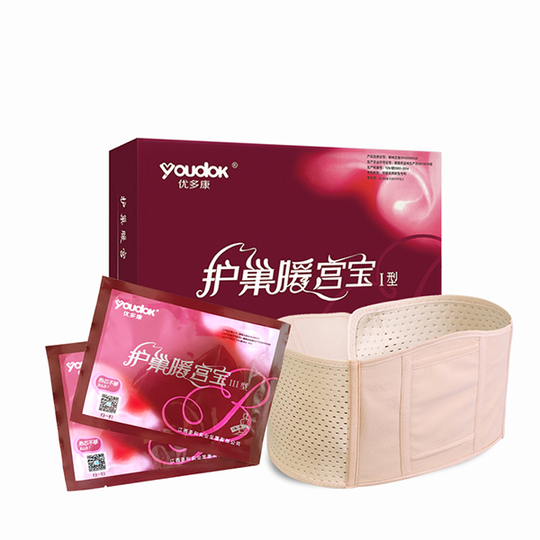 優(yōu)多康護(hù)巢暖宮寶(Ⅰ型兩片裝).jpg 優(yōu)多康護(hù)巢暖宮寶(Ⅰ型兩片裝).jpg