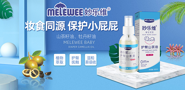 ��S���������o(h��)��ɽ���� ֲ�ﾫ�A�غ�������