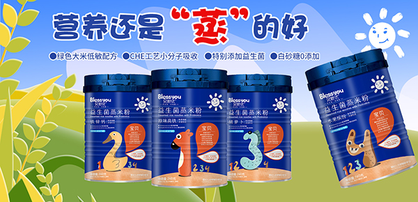 ؐ����(y��u)���������׷� �Gɫ���׵����䷽