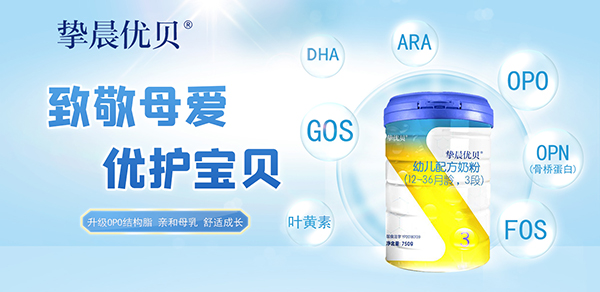 ����ף�R������(y��u)ؐ�������С��������ۏ������v�𱬋�ͯ�W(w��ng)