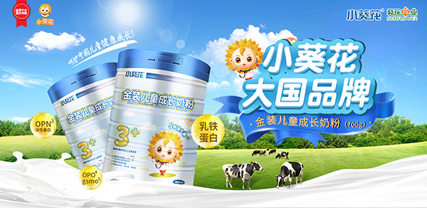 С�������b��ͯ���L�̷���ô�ӣ�����Щ���c��