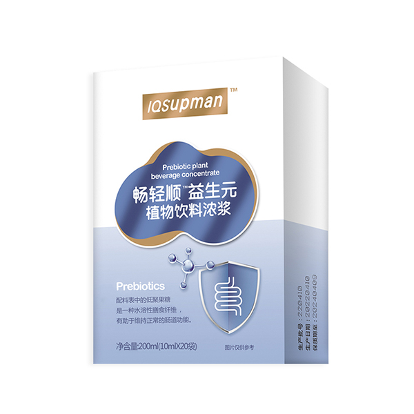 益智超人暢輕順益生元植物飲料濃漿200ml.jpg 益智超人暢輕順益生元植物飲料濃漿200ml.jpg