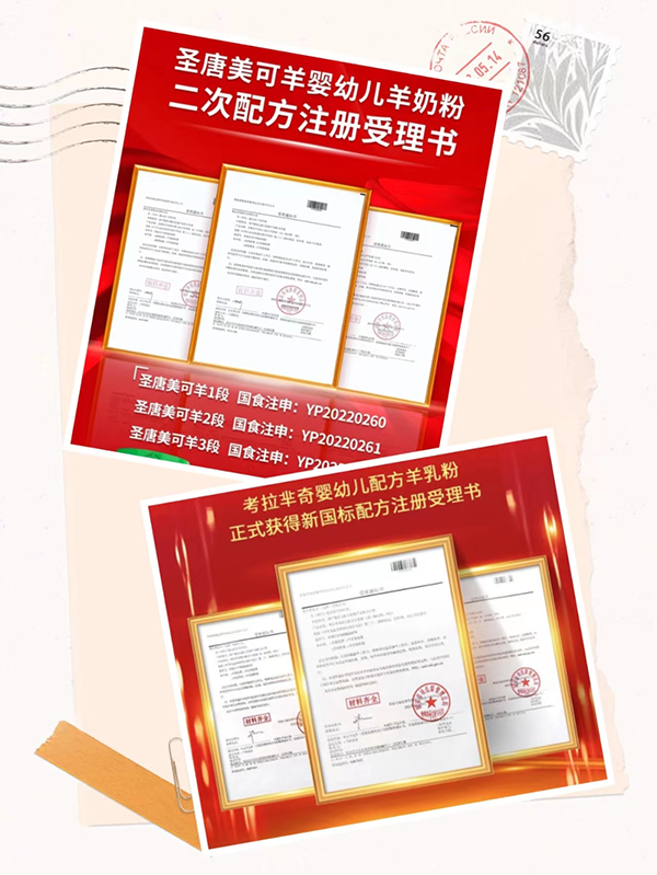 2�������٫@�������������Ʒ�ƞ���l�@������ע�ԡ���A1 - ����.png