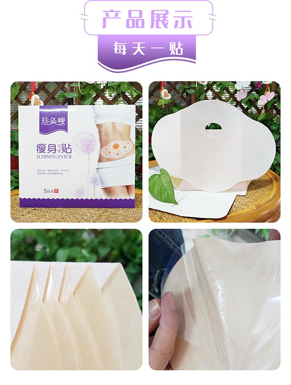 產(chǎn)品展示.jpg 產(chǎn)品展示.jpg