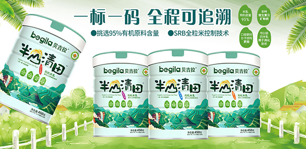 ؐ������ɽ�����ЙC���� �ЙC����95%ȫ�̿�׷��