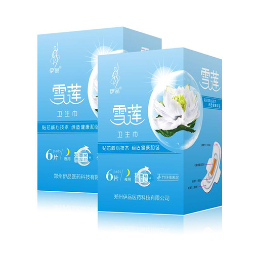 ��Ʒѩɏ�l(w��i)���� ҹ��.jpg