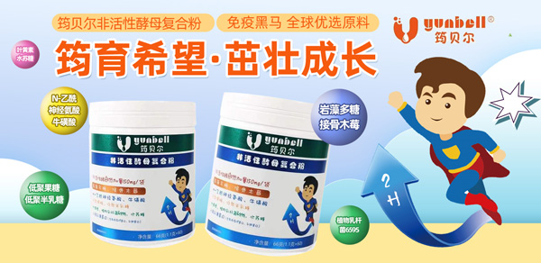 ��ؐ���ǻ��Խ�ĸ�ͺϷ� ȫ���������M����