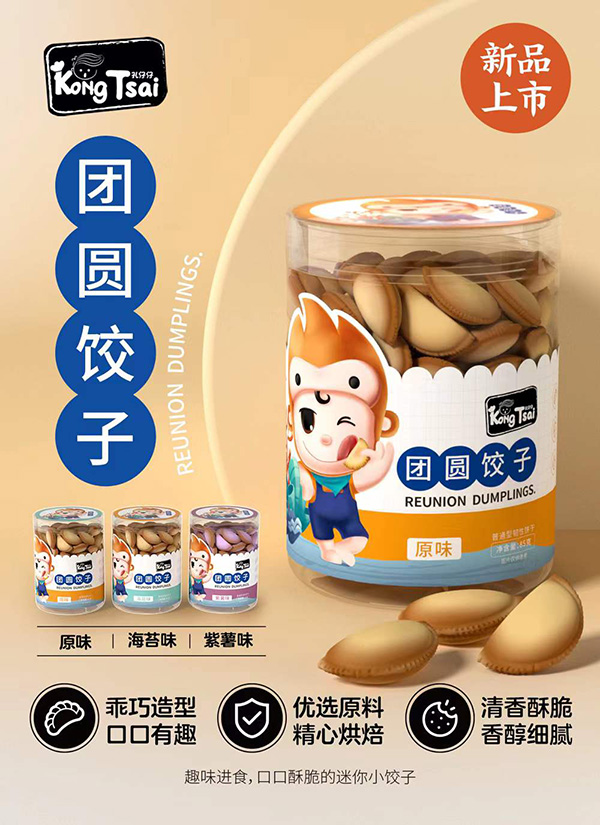  �����ЈF�A���