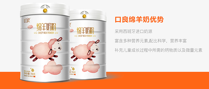  �����d���̷�2